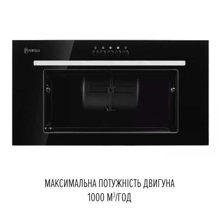 Витяжка Perfelli LIA 5 NM NERO SILENZIO