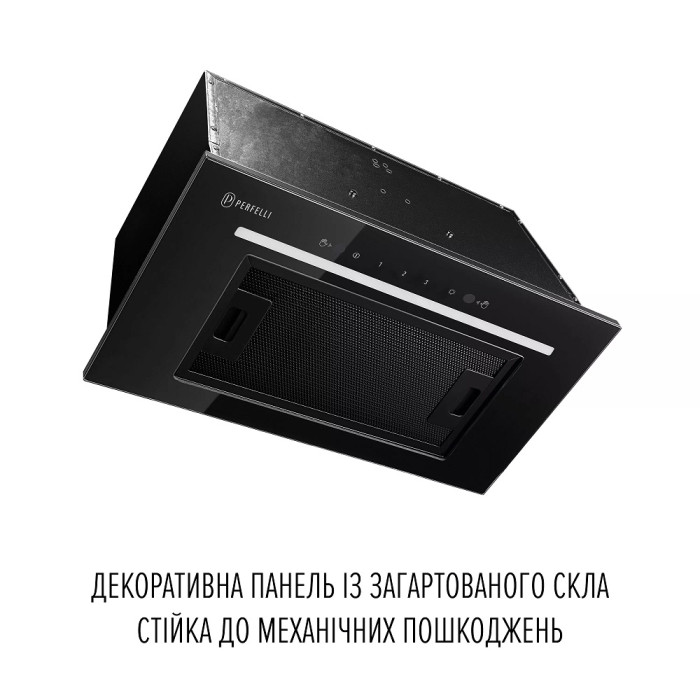 Витяжка Perfelli LIANA 5 NW NERO SILENZIO