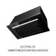 Витяжка Perfelli LIANA 5 NW NERO SILENZIO