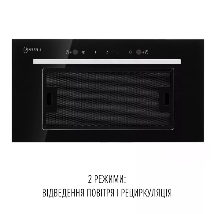 Витяжка Perfelli LIANA 5 NW NERO SILENZIO