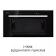 Витяжка Perfelli LIANA 5 NW NERO SILENZIO