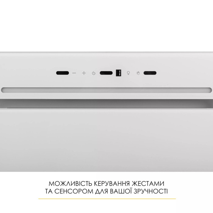 Витяжка Weilor LUMINA WBG 65 WHITE
