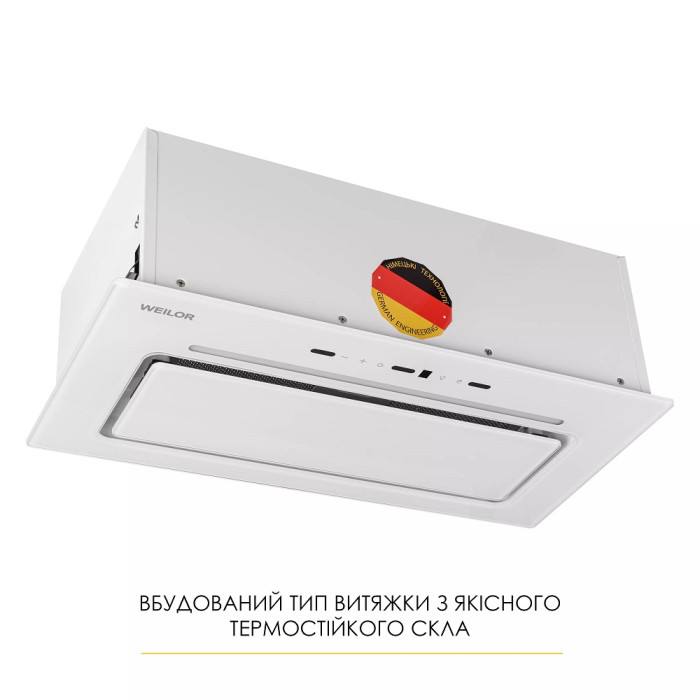 Витяжка Weilor LUMINA WBG 65 WHITE