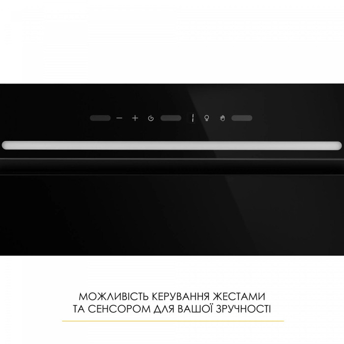 Витяжка Weilor LUMINA WBG 66 BLACK