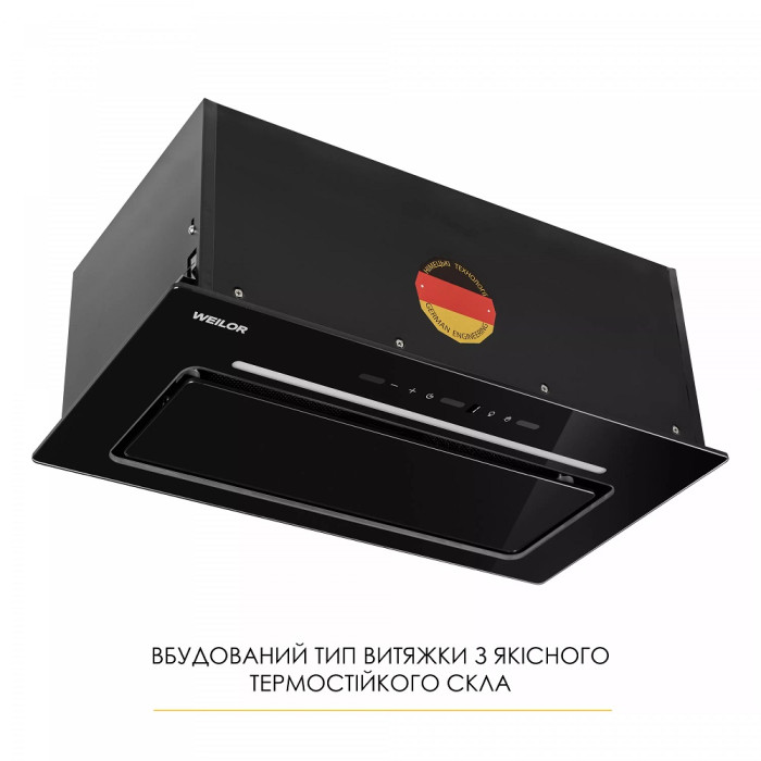 Витяжка Weilor LUMINA WBG 68 BLACK