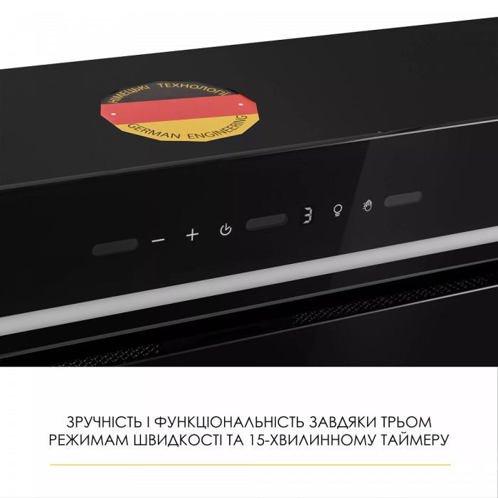 Витяжка Weilor LUMINA WBG 68 BLACK