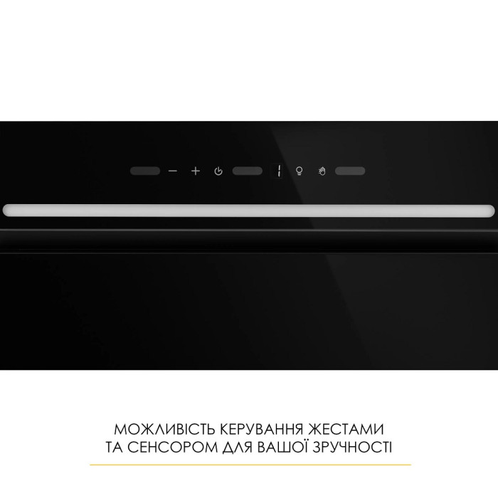 Витяжка Weilor LUMINA WBG 69 BLACK SILENCE