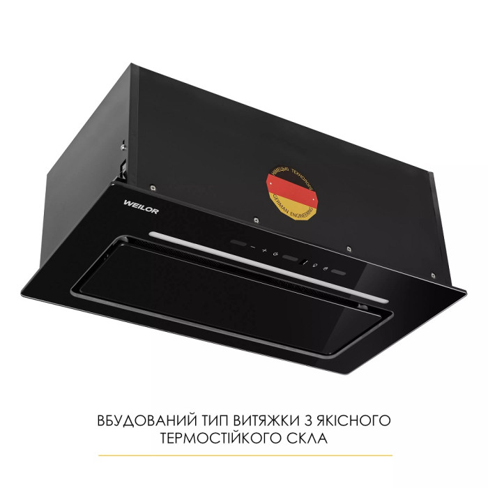 Витяжка Weilor LUMINA WBG 69 BLACK SILENCE