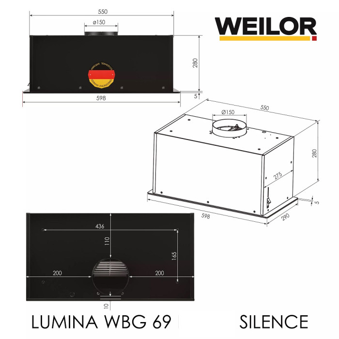 Витяжка Weilor LUMINA WBG 69 BLACK SILENCE