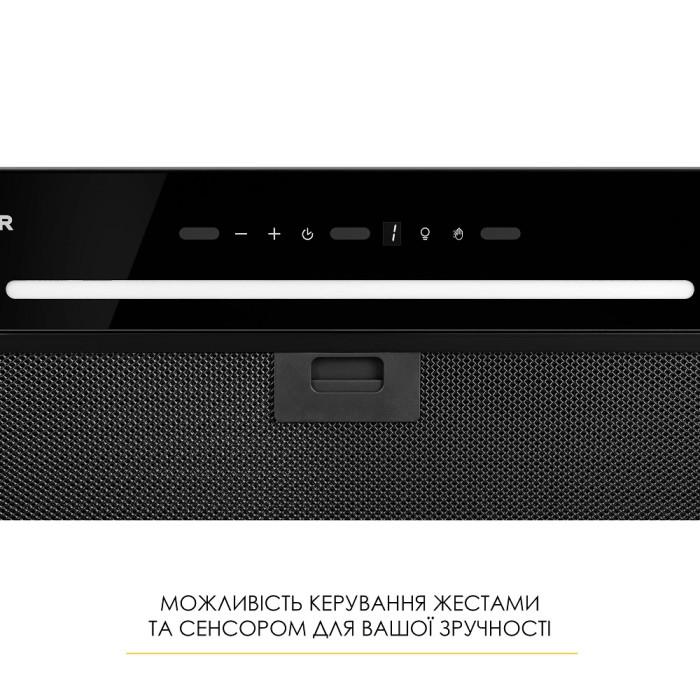 Витяжка Weilor LUNA WBG 58 BLACK