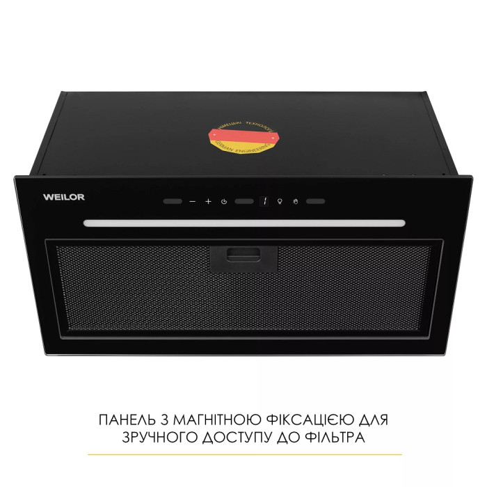 Витяжка Weilor LUNA WBG 59 BLACK SILENCE
