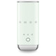 Спінювач молока Smeg MFF02PGEU