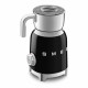 Спінювач молока Smeg MFF11BLEU
