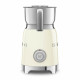 Спінювач молока Smeg MFF11CREU