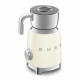 Спінювач молока Smeg MFF11CREU