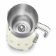 Спінювач молока Smeg MFF11CREU