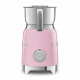 Спінювач молока Smeg MFF11PKEU