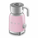 Спінювач молока Smeg MFF11PKEU