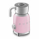 Спінювач молока Smeg MFF11PKEU