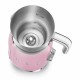 Спінювач молока Smeg MFF11PKEU