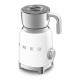 Спінювач молока Smeg MFF11WHEU