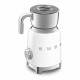 Спінювач молока Smeg MFF11WHEU