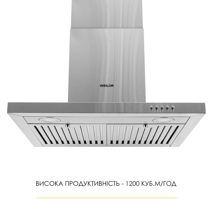 Витяжка Weilor MIST WTX 68 INOX