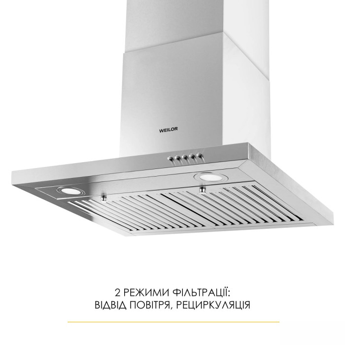 Витяжка Weilor MIST WTX 68 INOX