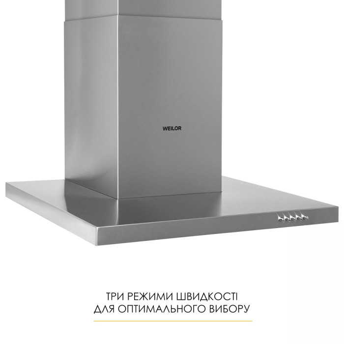 Витяжка Weilor MIST WTX 68 INOX