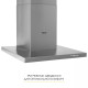 Витяжка Weilor MIST WTX 68 INOX