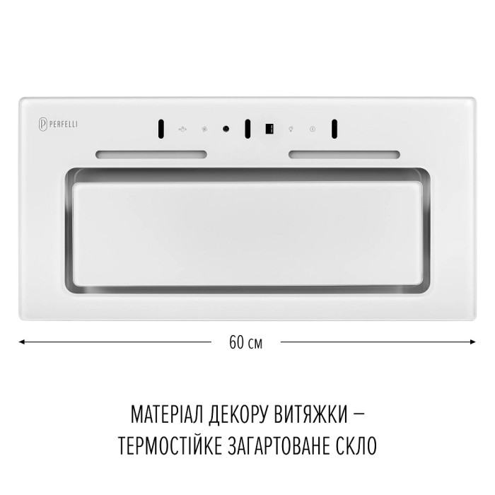 Витяжка Perfelli NUOVA 6PWR BIANCO