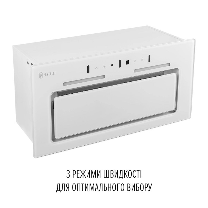 Витяжка Perfelli NUOVA 6PWR BIANCO