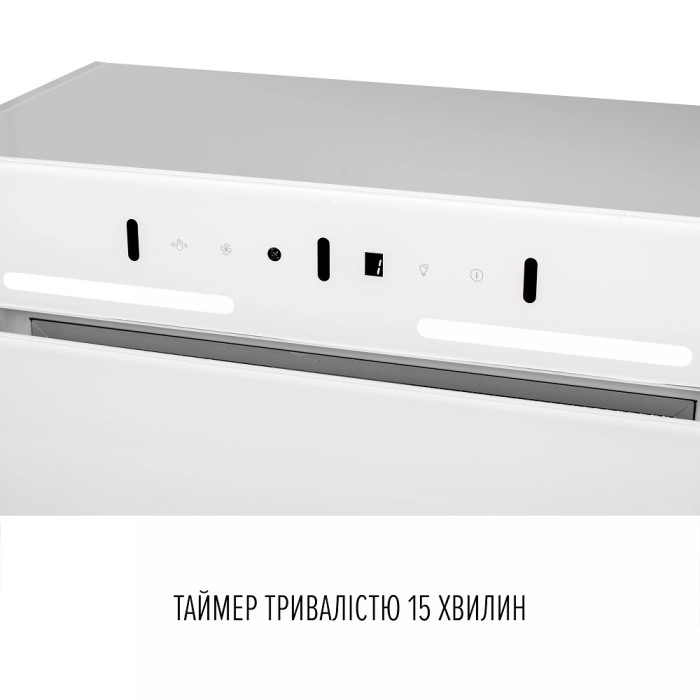Витяжка Perfelli NUOVA 6PWR BIANCO