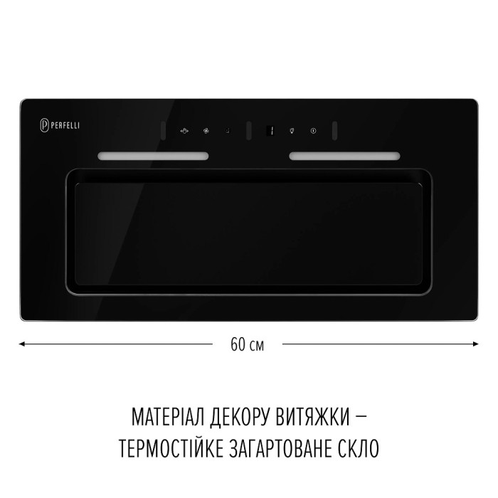 Витяжка Perfelli NUOVA 6QWRB NERO SILENZIO