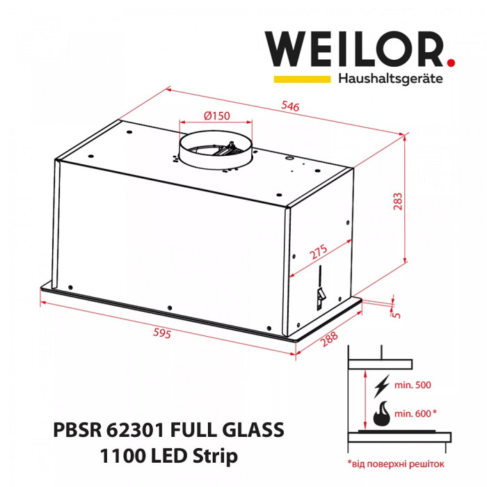 Витяжка Weilor PBSR 62301 FULL GLASS WH 1100 LED Strip