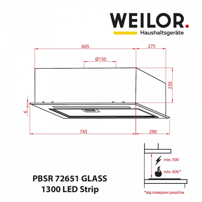 Витяжка Weilor PBSR 72651 GLASS WH 1300 LED Strip