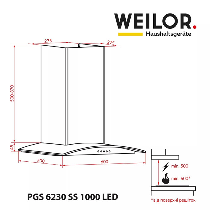 Витяжка Weilor PGS 6230 SS 1000 LED