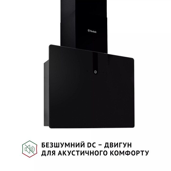 Витяжка Perfelli PIANO NERO