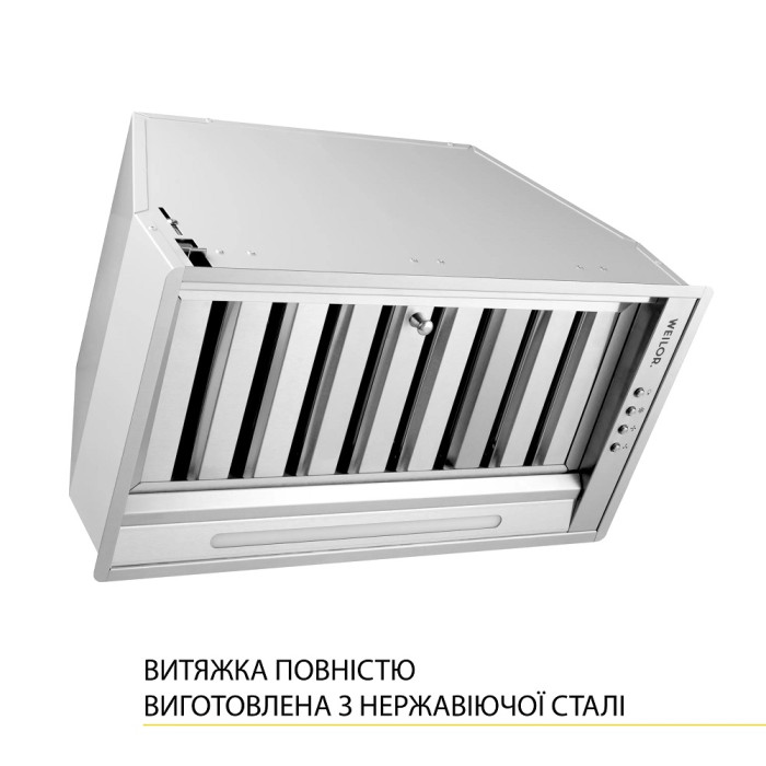 Витяжка Weilor PPE 5265 SS 1250 LED Strip