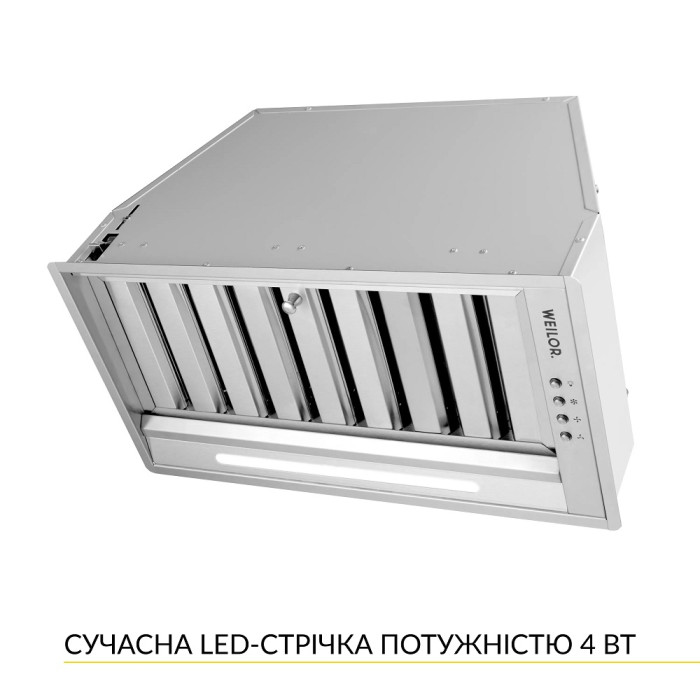 Витяжка Weilor PPE 5265 SS 1250 LED Strip