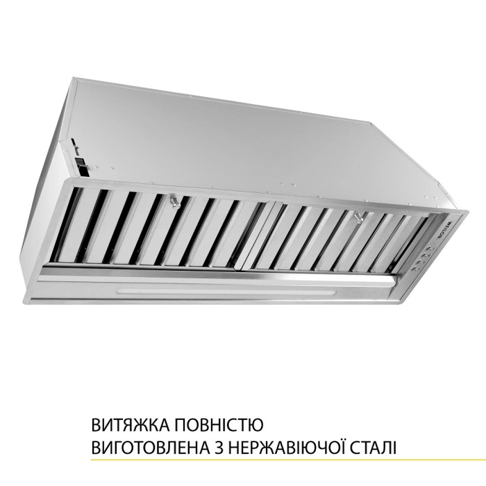 Витяжка Weilor PPE 8265 SS 1250 LED Strip