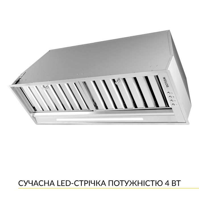 Витяжка Weilor PPE 8265 SS 1250 LED Strip