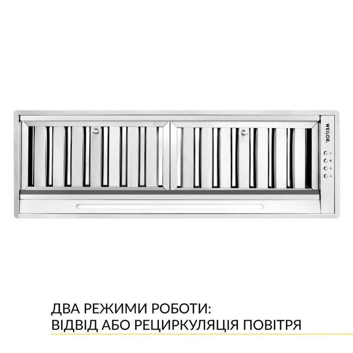 Витяжка Weilor PPE 8265 SS 1250 LED Strip