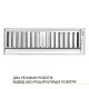 Витяжка Weilor PPE 8265 SS 1250 LED Strip