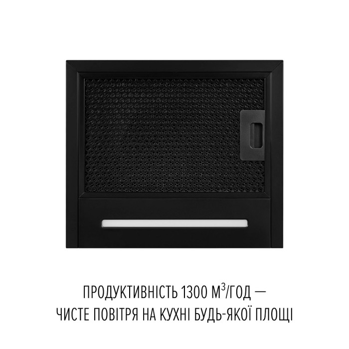 Витяжка Perfelli QUADRO 36 NERO SILENZIO