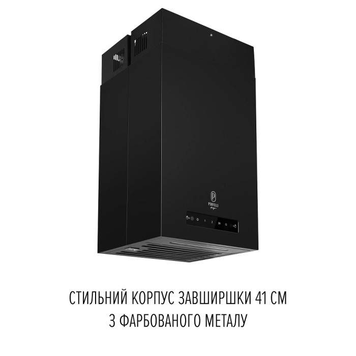 Витяжка Perfelli QUATTRO 41 NERO SILENZIO