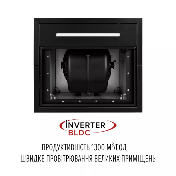 Витяжка Perfelli QUATTRO 41 NERO SILENZIO