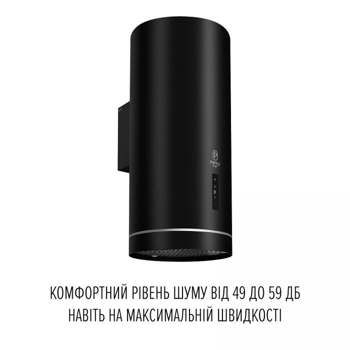 Витяжка Perfelli RICCO 35 NERO SILENZIO