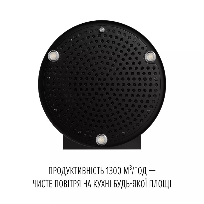 Витяжка Perfelli RICCO 35 NERO SILENZIO