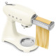 Планетарний міксер Smeg SMF05CREU